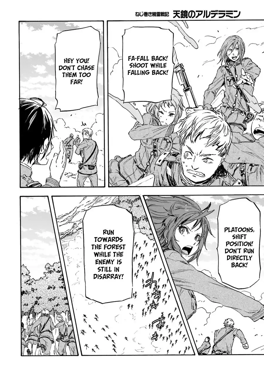 Nejimaki Seirei Senki - Tenkyou no Alderamin Chapter 11 32